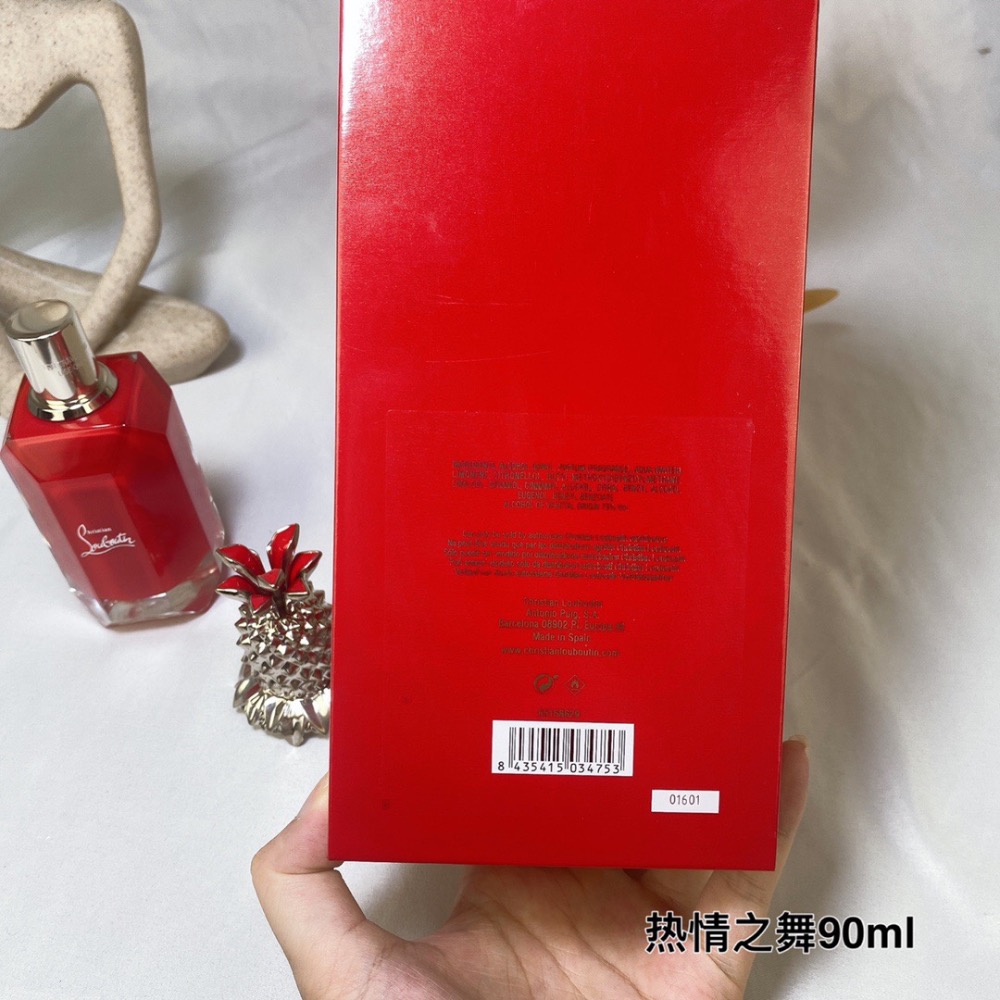 CL蘿蔔丁香水 熱情之舞 菠蘿 90ml  CHRISTIAN LOUBOUTIN  LOUBIFUNK EDP 90m-細節圖9
