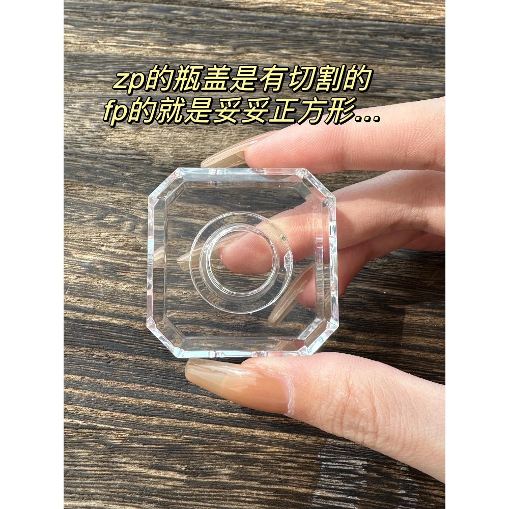 蘭蔻午夜玫瑰🌹75ml-細節圖8