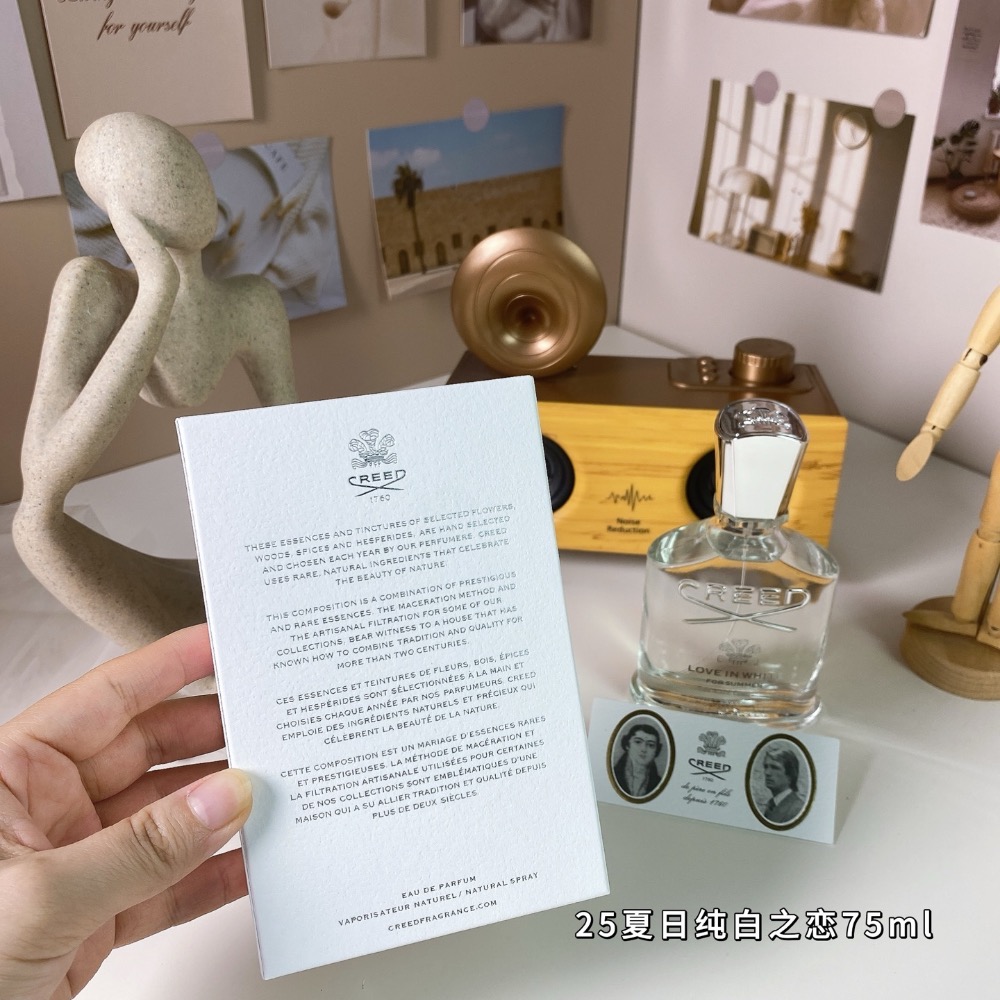 💥克雷德2025夏日版純白之戀75ml  Creed Love in White, 2024-細節圖8