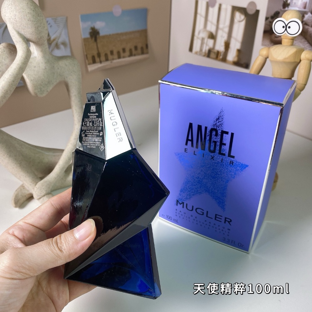 穆格勒天使精粹100ml  Mugler Angel Elixir, 2023-細節圖4