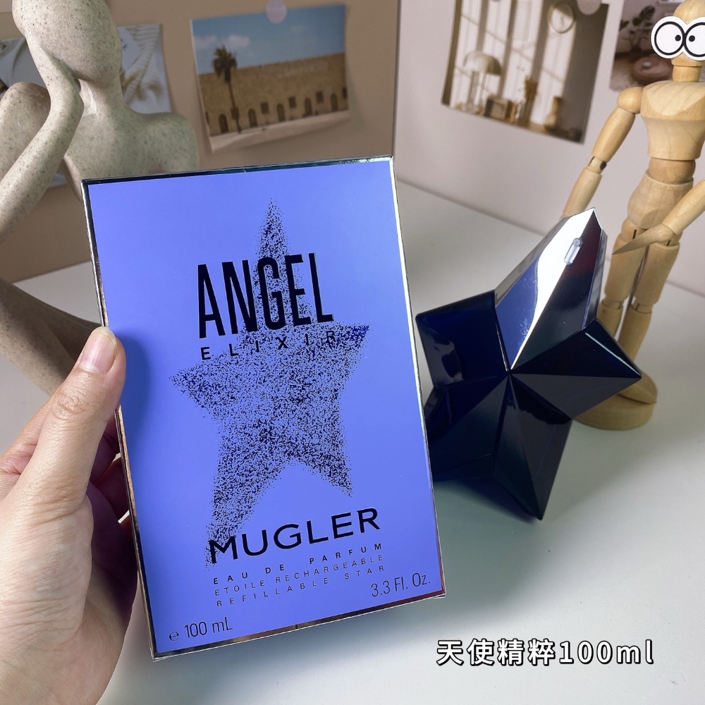 穆格勒天使精粹100ml  Mugler Angel Elixir, 2023-細節圖6