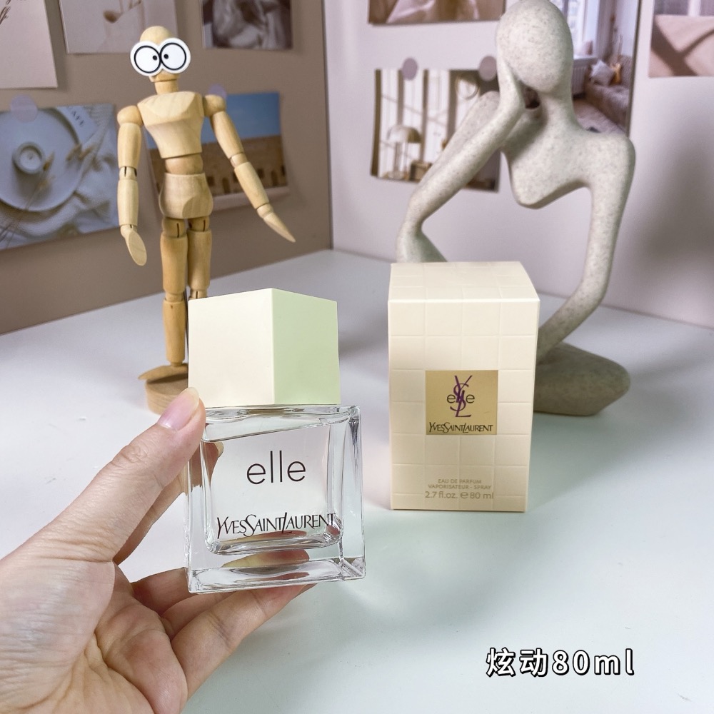 聖羅蘭炫動80ml  YSL Yves Saint Laurent Elle, 2024-細節圖2