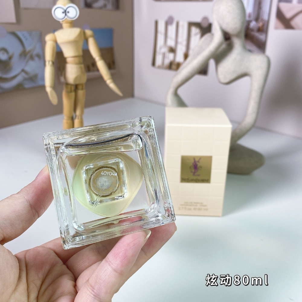 聖羅蘭炫動80ml  YSL Yves Saint Laurent Elle, 2024-細節圖3