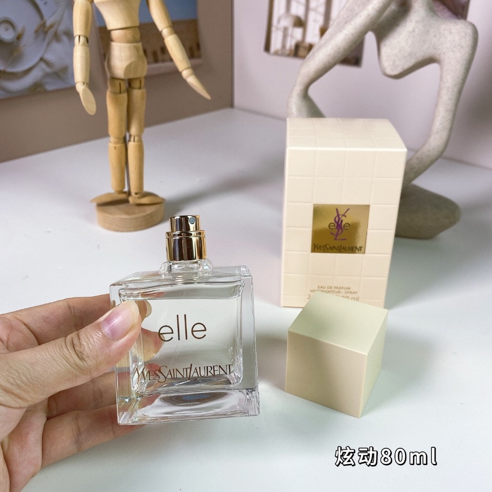 聖羅蘭炫動80ml  YSL Yves Saint Laurent Elle, 2024-細節圖4
