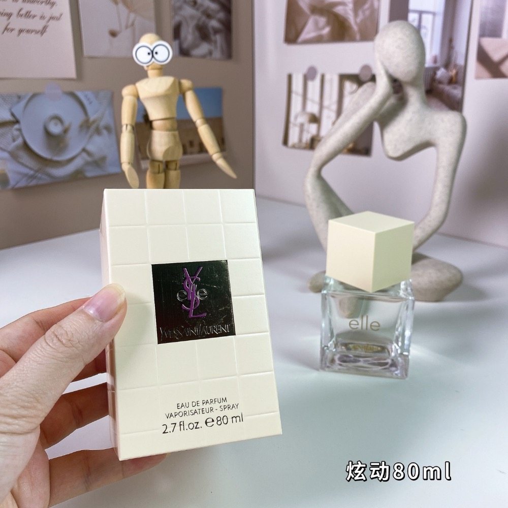 聖羅蘭炫動80ml  YSL Yves Saint Laurent Elle, 2024-細節圖5