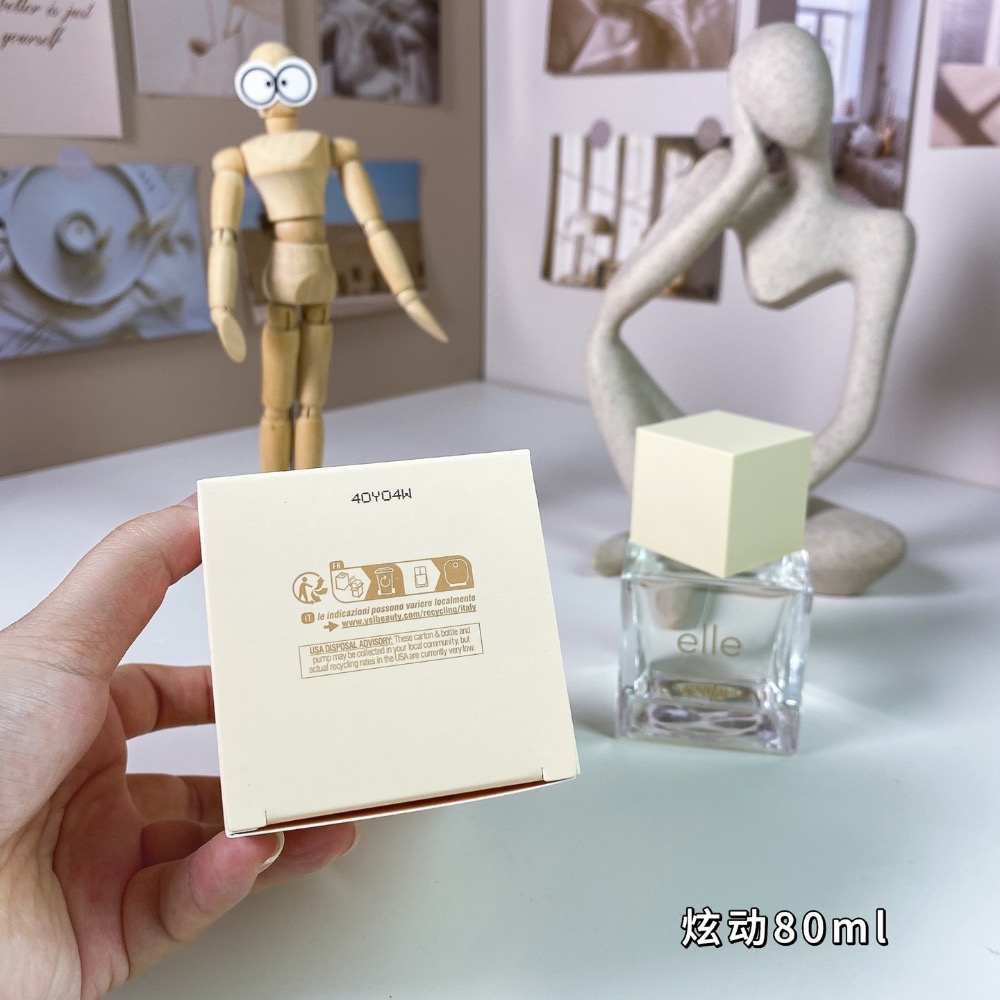 聖羅蘭炫動80ml  YSL Yves Saint Laurent Elle, 2024-細節圖6