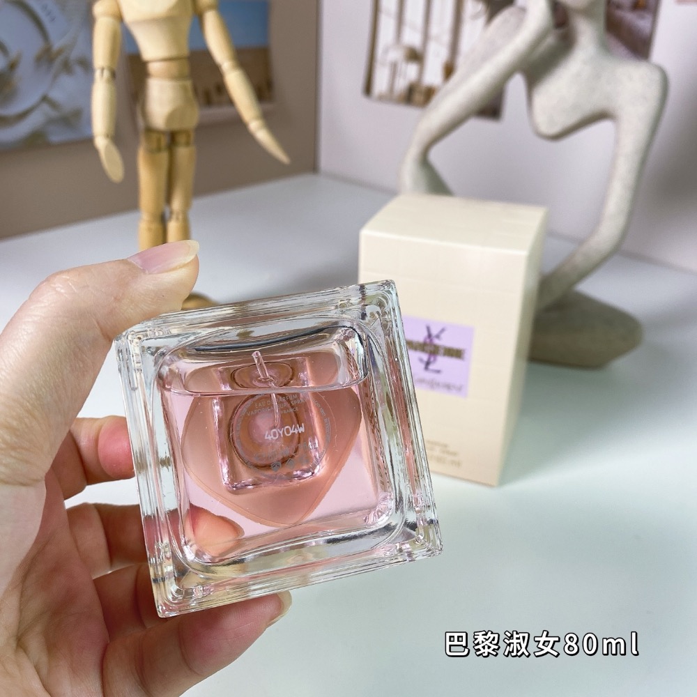 YSL聖羅蘭巴黎淑女女士濃香水EDP 100ml-細節圖3