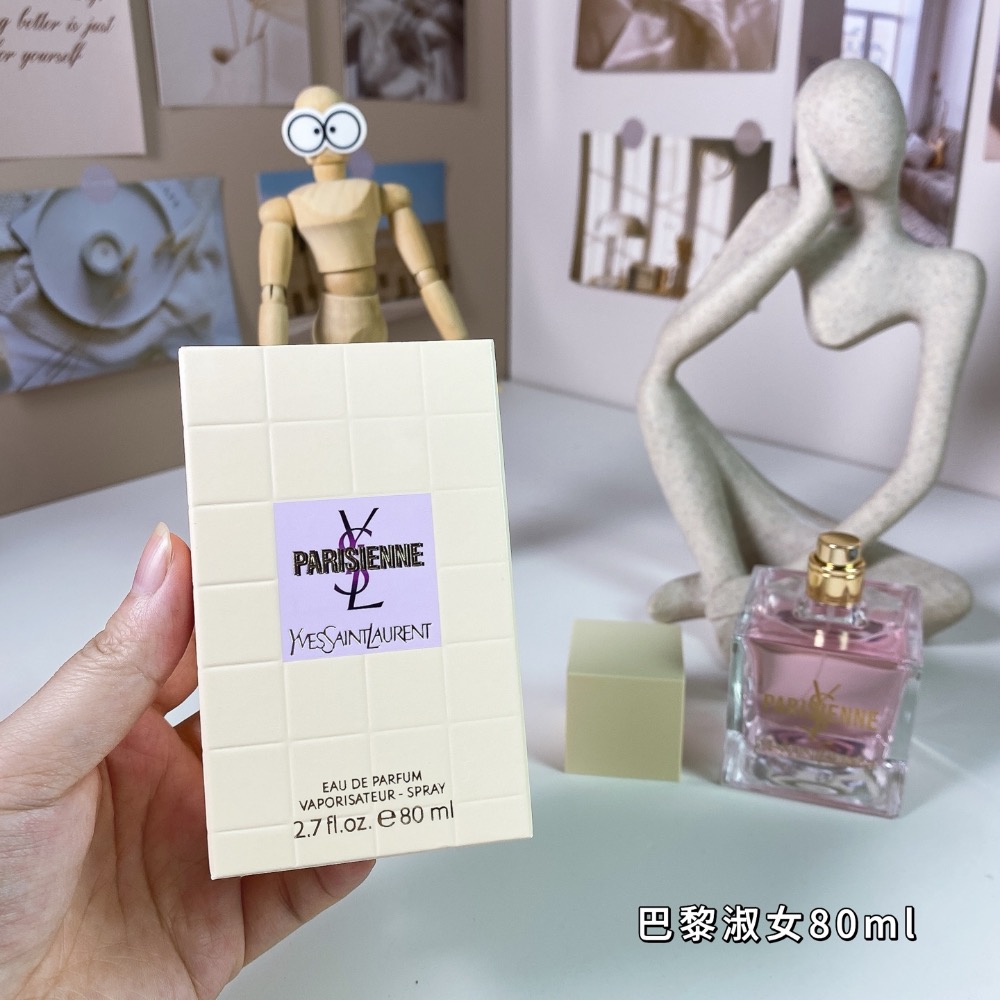 YSL聖羅蘭巴黎淑女女士濃香水EDP 100ml-細節圖6