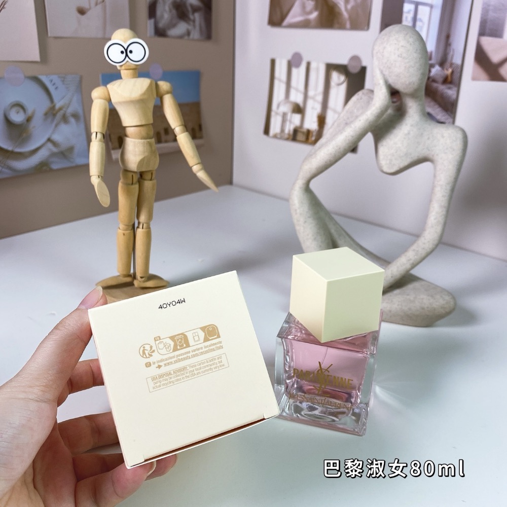 YSL聖羅蘭巴黎淑女女士濃香水EDP 100ml-細節圖7