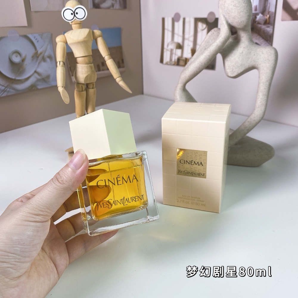 聖羅蘭夢幻劇星80ml  Cinéma, 2024-細節圖2