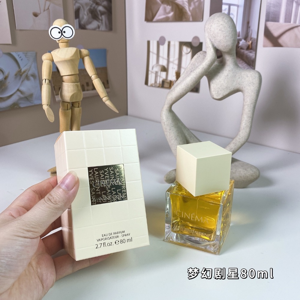聖羅蘭夢幻劇星80ml  Cinéma, 2024-細節圖5