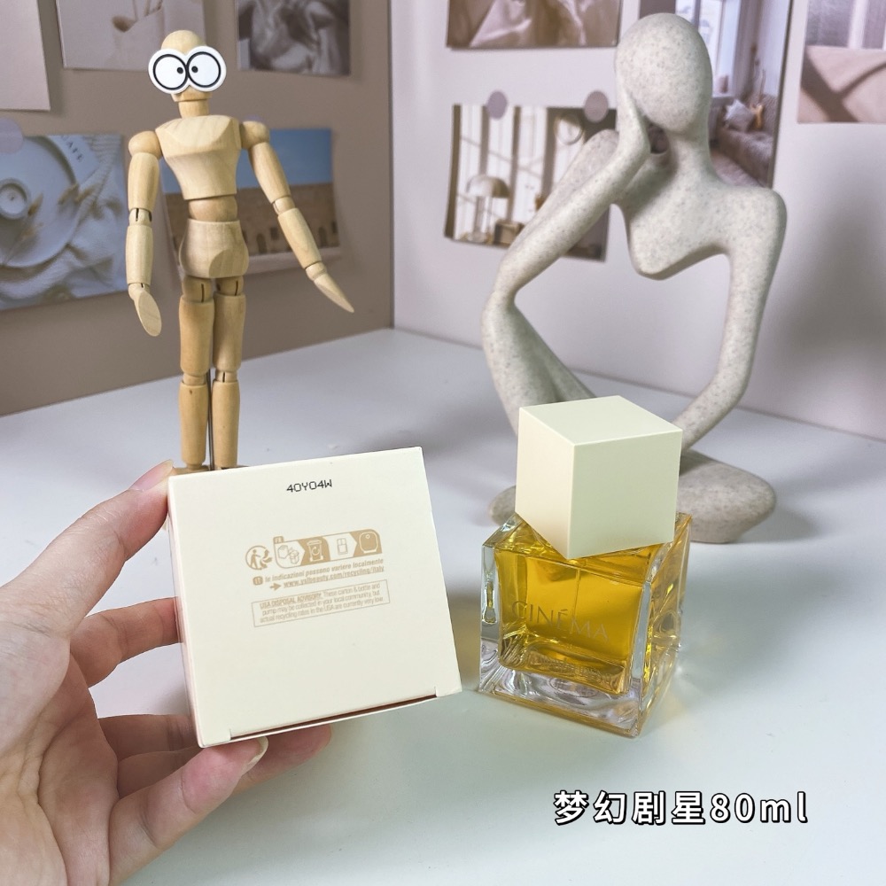 聖羅蘭夢幻劇星80ml  Cinéma, 2024-細節圖6