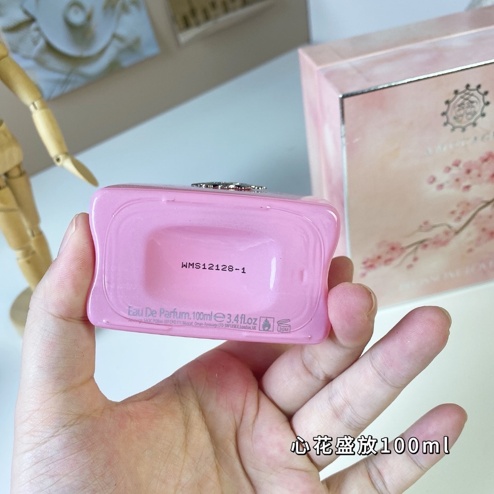 愛慕心花盛放100ml  Amouage Blossom Love, 2017-細節圖7