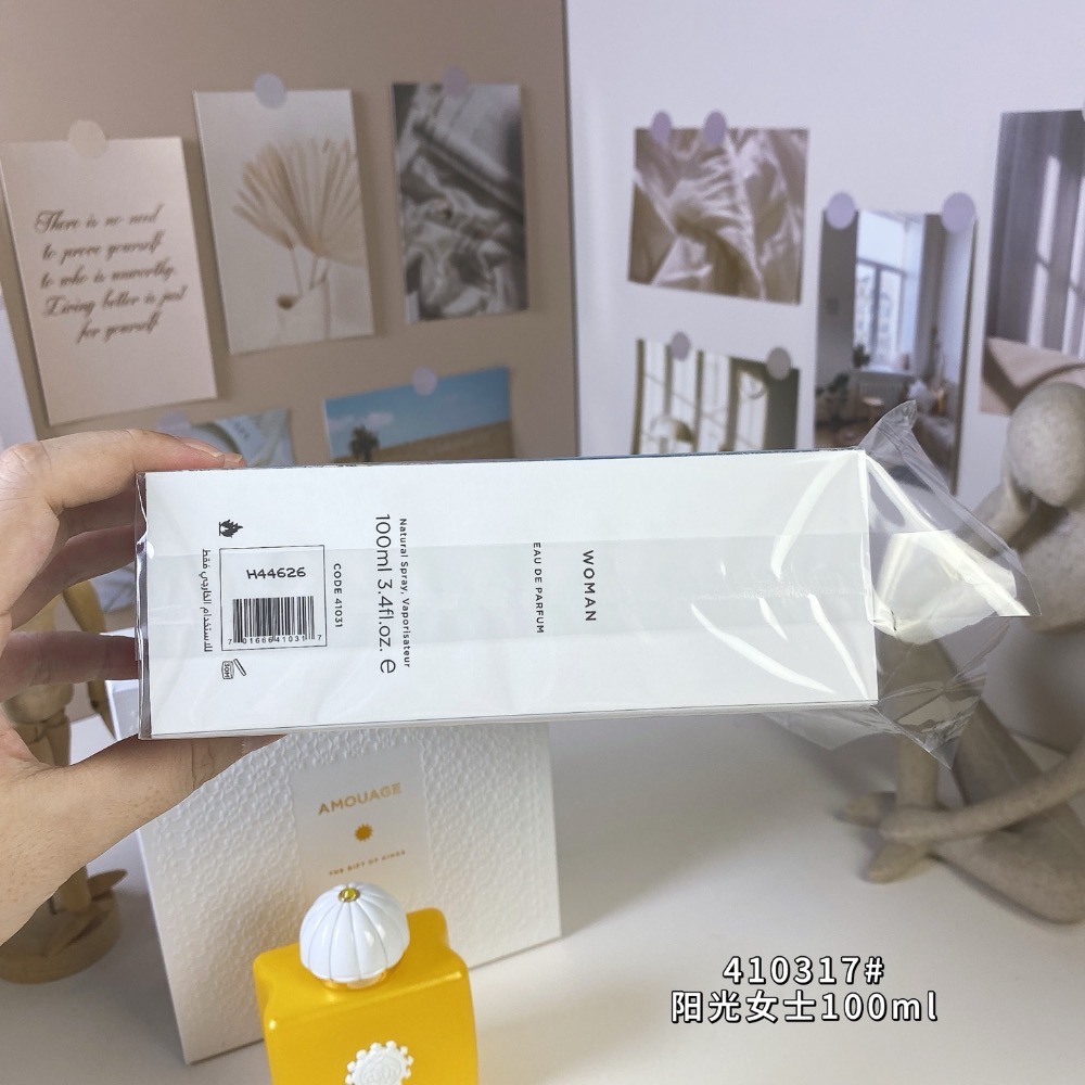 愛慕410317#陽光女士100ml  Amouage Sunshine Woman, 2014-細節圖6