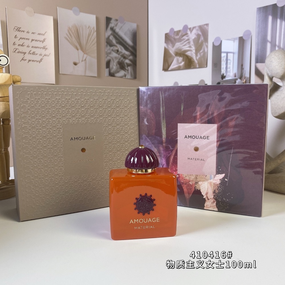 愛慕物質主義女士100ml  Amouage Material, 2021-細節圖2