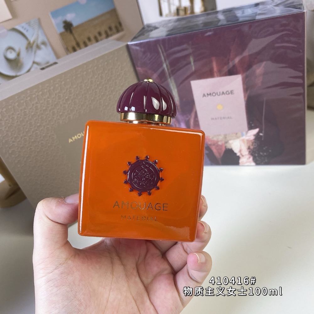 愛慕物質主義女士100ml  Amouage Material, 2021-細節圖3