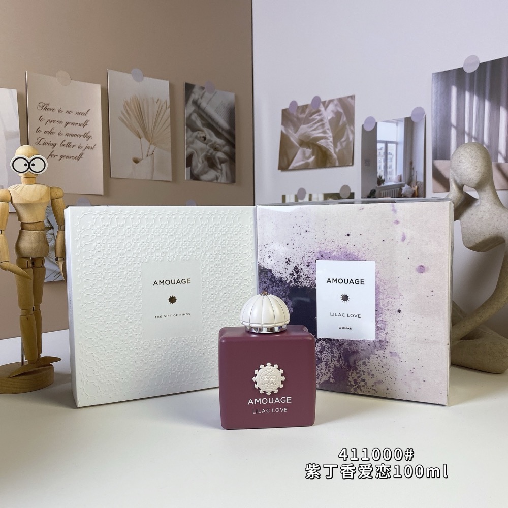 愛慕紫丁香愛戀100ml  Amouage Lilac Love, 2016-細節圖2
