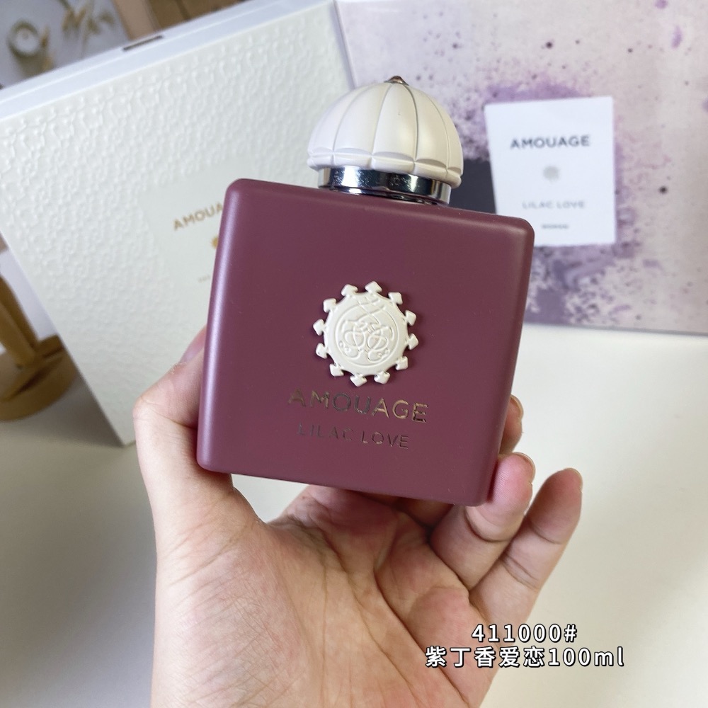 愛慕紫丁香愛戀100ml  Amouage Lilac Love, 2016-細節圖3