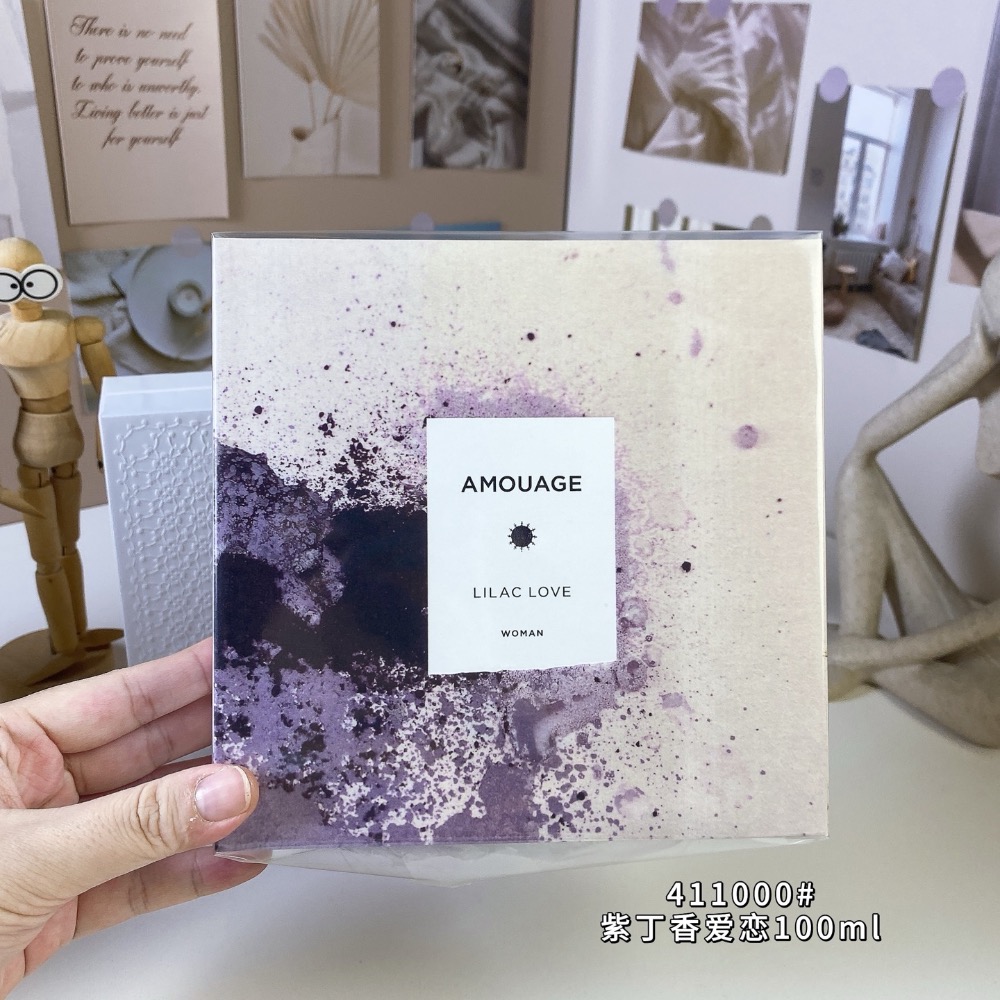 愛慕紫丁香愛戀100ml  Amouage Lilac Love, 2016-細節圖6