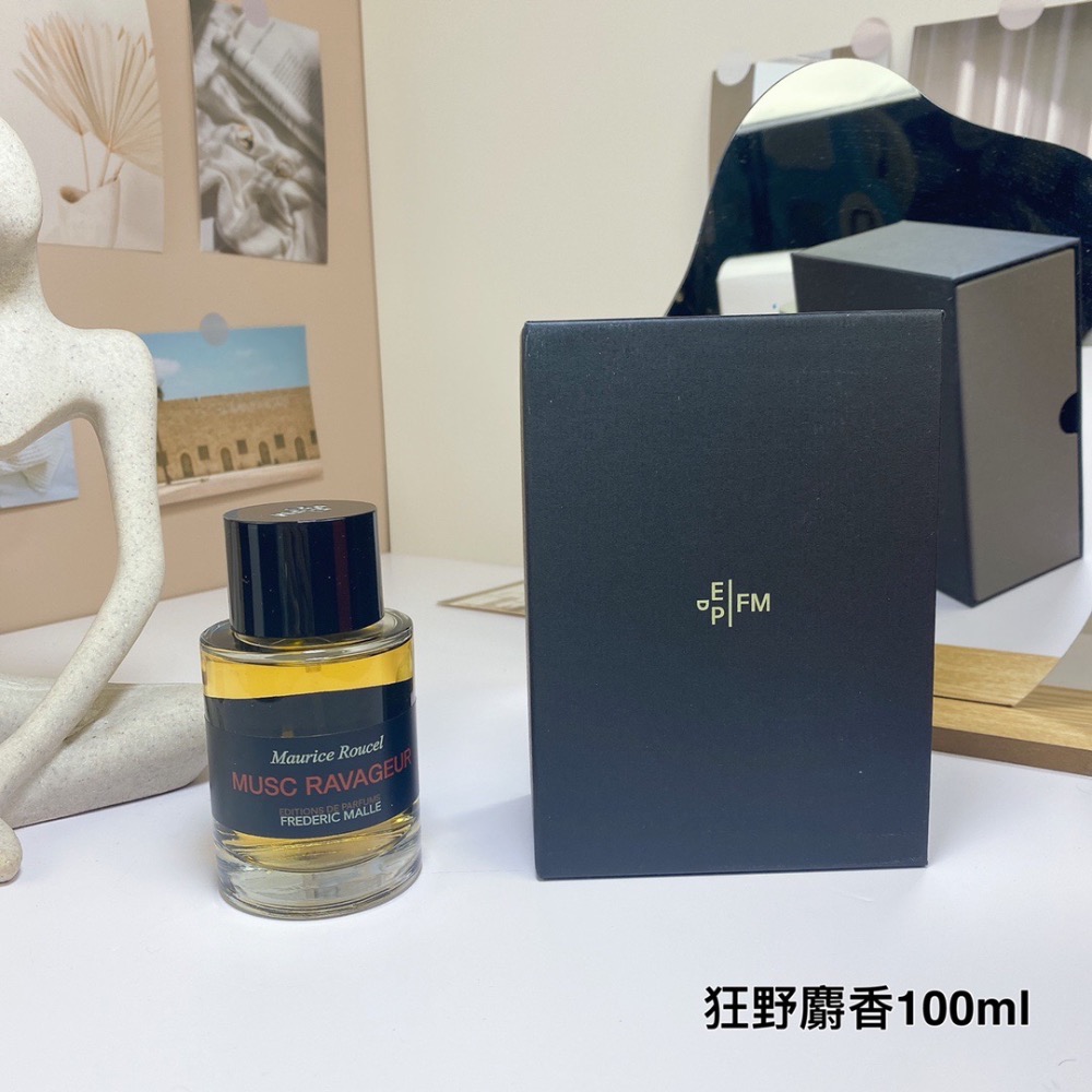 馥馬爾香水出版社 狂野麝香中性香水100ml  Frederic Malle Musc Ravageur, 2000-細節圖2