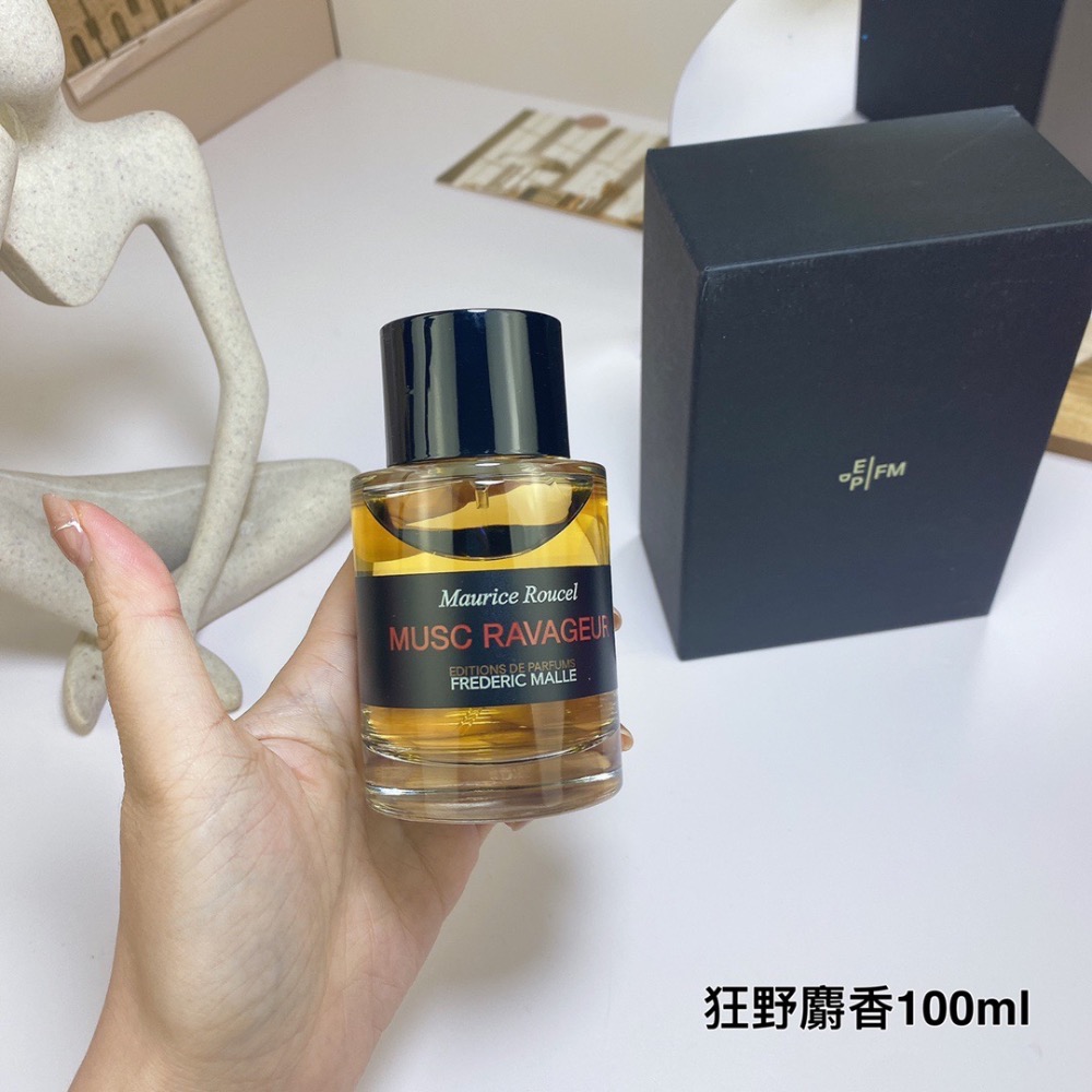馥馬爾香水出版社 狂野麝香中性香水100ml  Frederic Malle Musc Ravageur, 2000-細節圖3