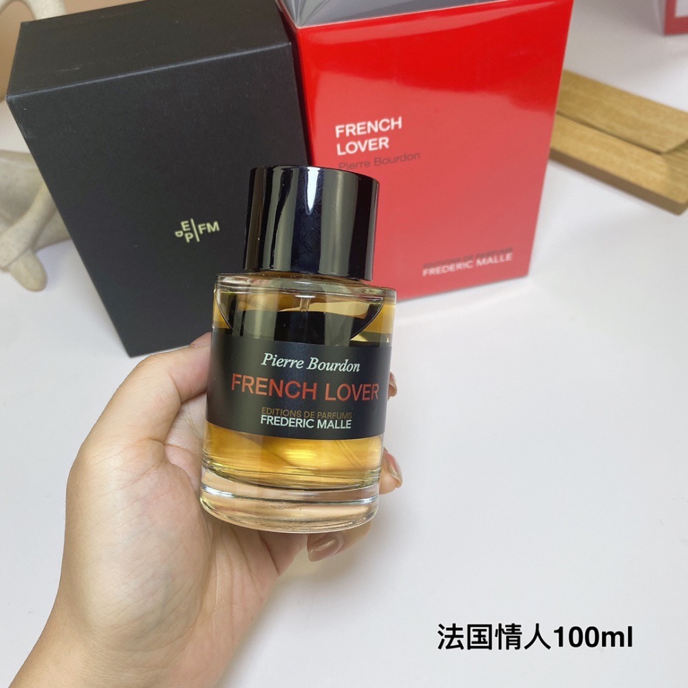 馥馬爾香水出版社 法國情人男士香水100ml  Frederic Malle French Lover, 2007-細節圖3