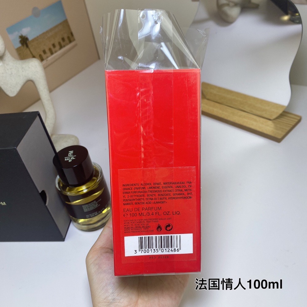 馥馬爾香水出版社 法國情人男士香水100ml  Frederic Malle French Lover, 2007-細節圖5