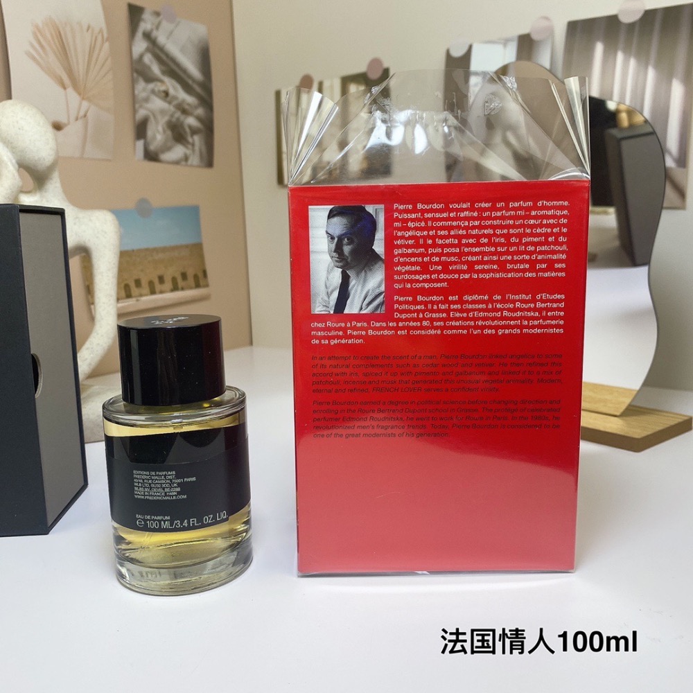 馥馬爾香水出版社 法國情人男士香水100ml  Frederic Malle French Lover, 2007-細節圖6