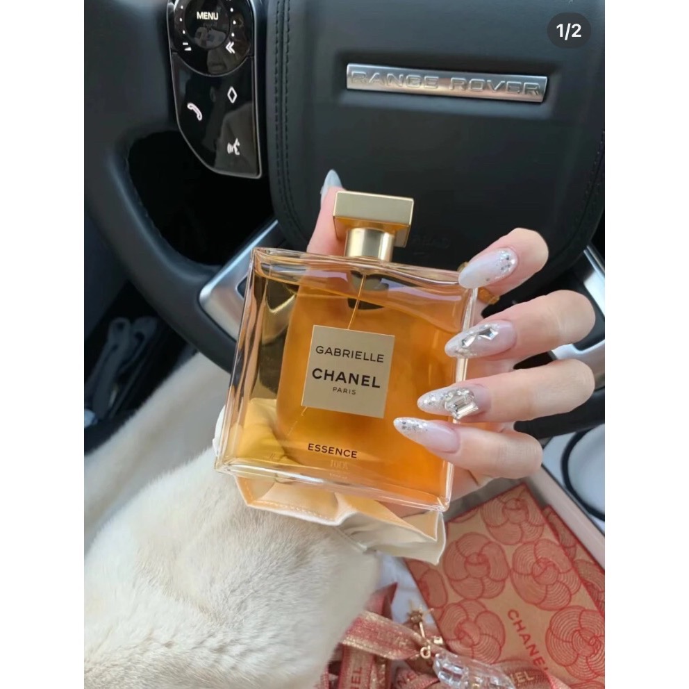 新年特價～嘉伯麗爾香水-細節圖3