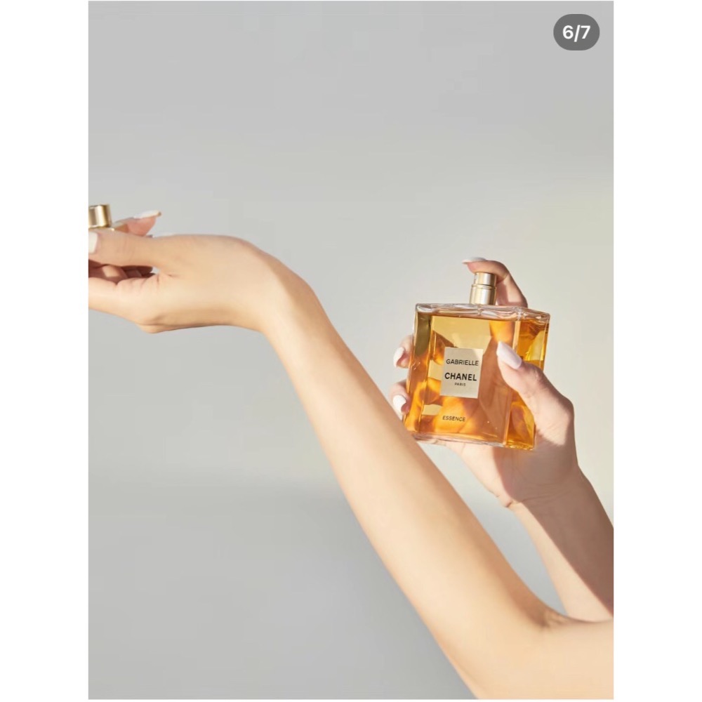 新年特價～嘉伯麗爾香水-細節圖4