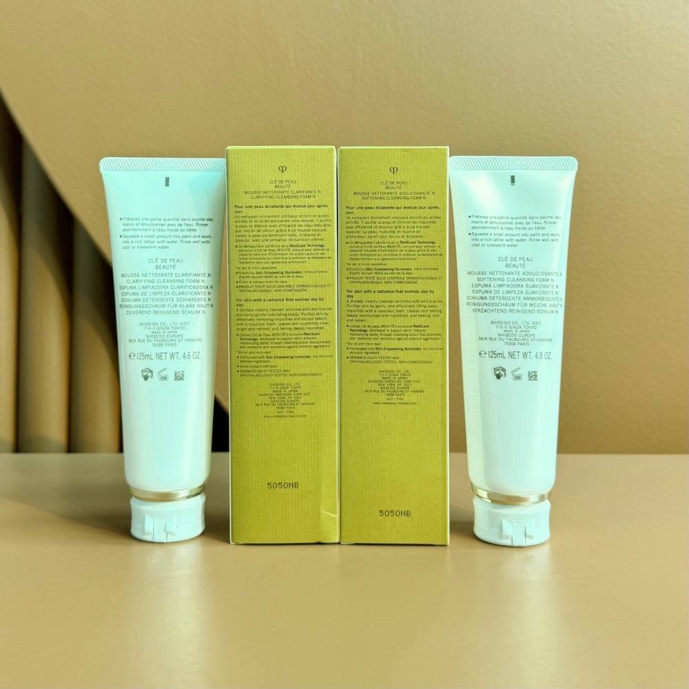 新年特價～Cpb洗面奶2入-細節圖2