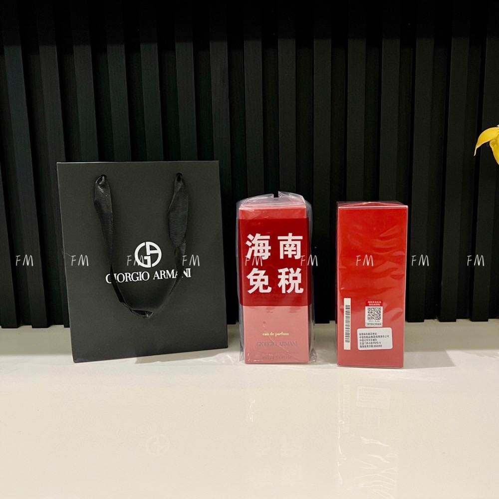 新年特價～海南免稅版阿瑪尼迷情摯愛100ml-細節圖2