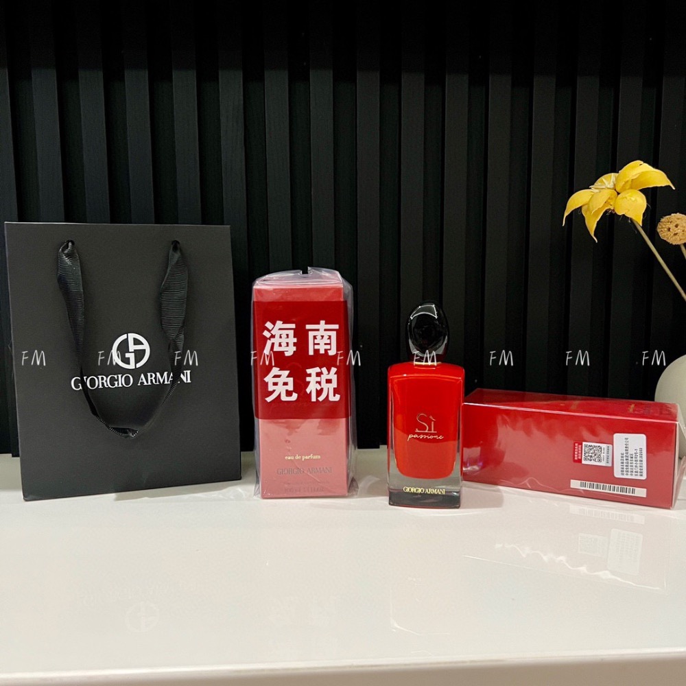 新年特價～海南免稅版阿瑪尼迷情摯愛100ml-細節圖3