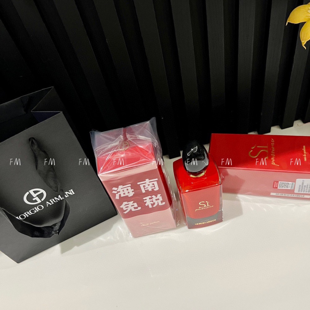 新年特價～海南免稅版阿瑪尼迷情摯愛100ml-細節圖5