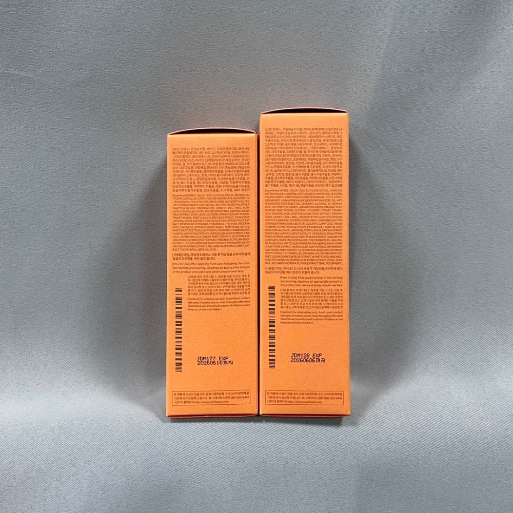 新年特價～雪花秀滋陰水150ml+ 滋陰乳125ml套組-細節圖2