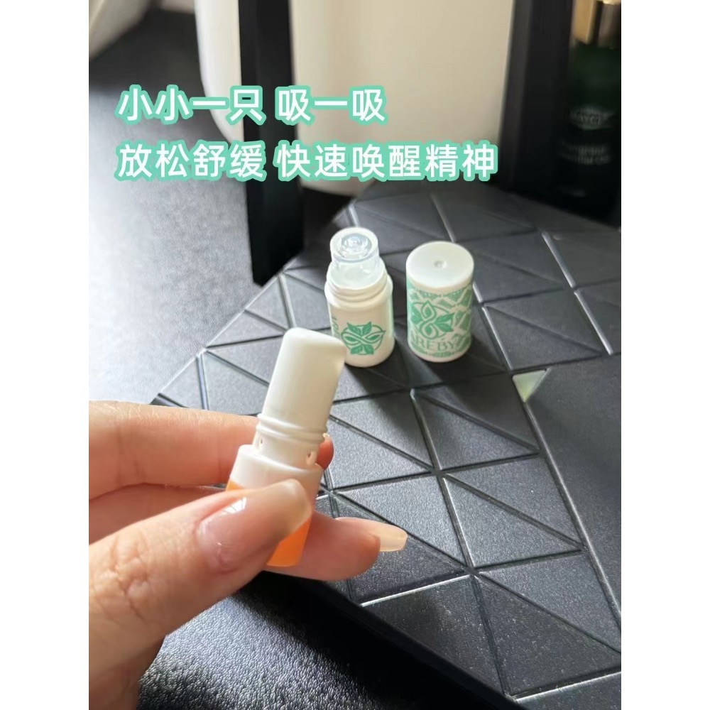 泰國AREBY鼻通2ml*3隻-細節圖5