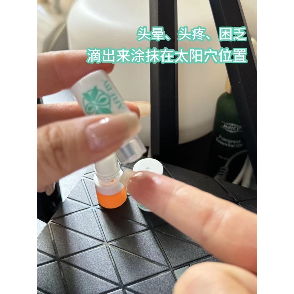 泰國AREBY鼻通2ml*3隻-細節圖6