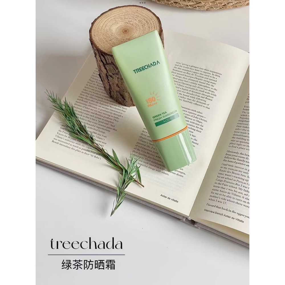 treechada 防曬霜2入-細節圖2