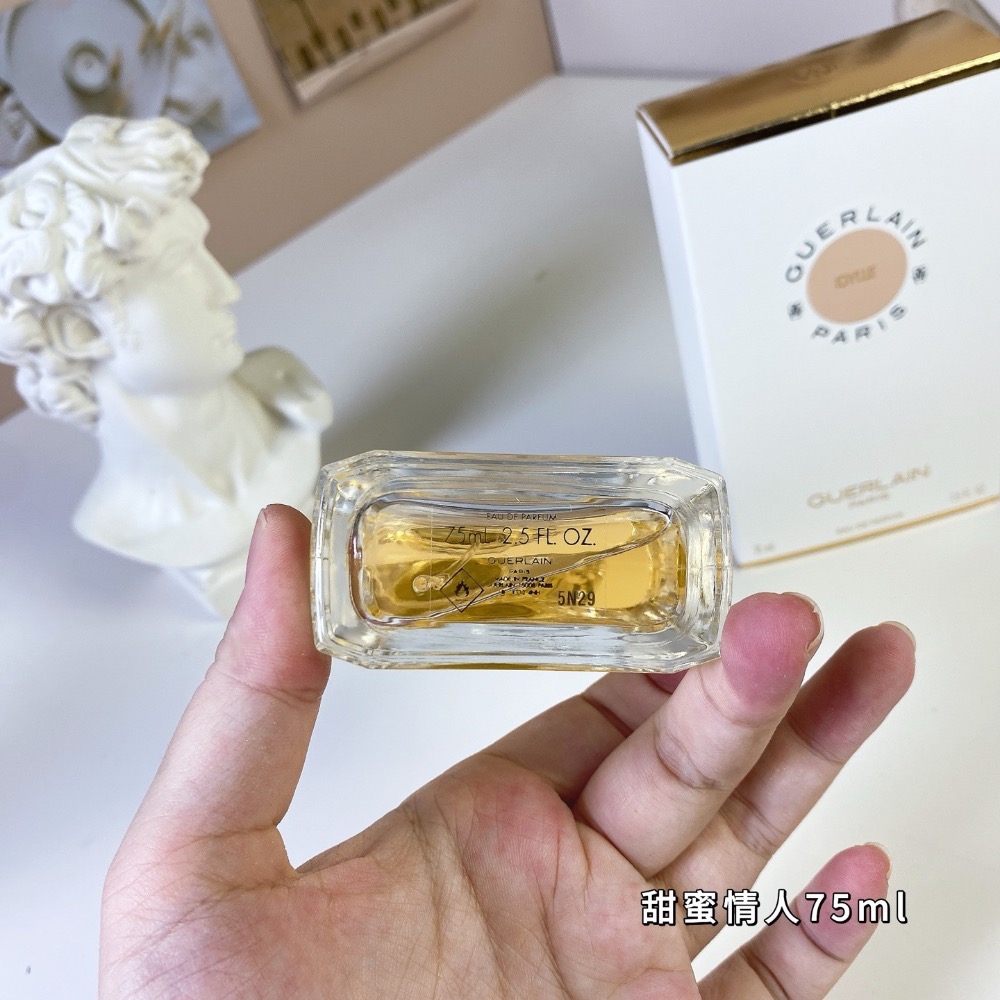 嬌蘭 愛朵（甜蜜情人）淡香精女士香水75ml  Guerlain Idylle Eau de Parfum, 2021-細節圖3