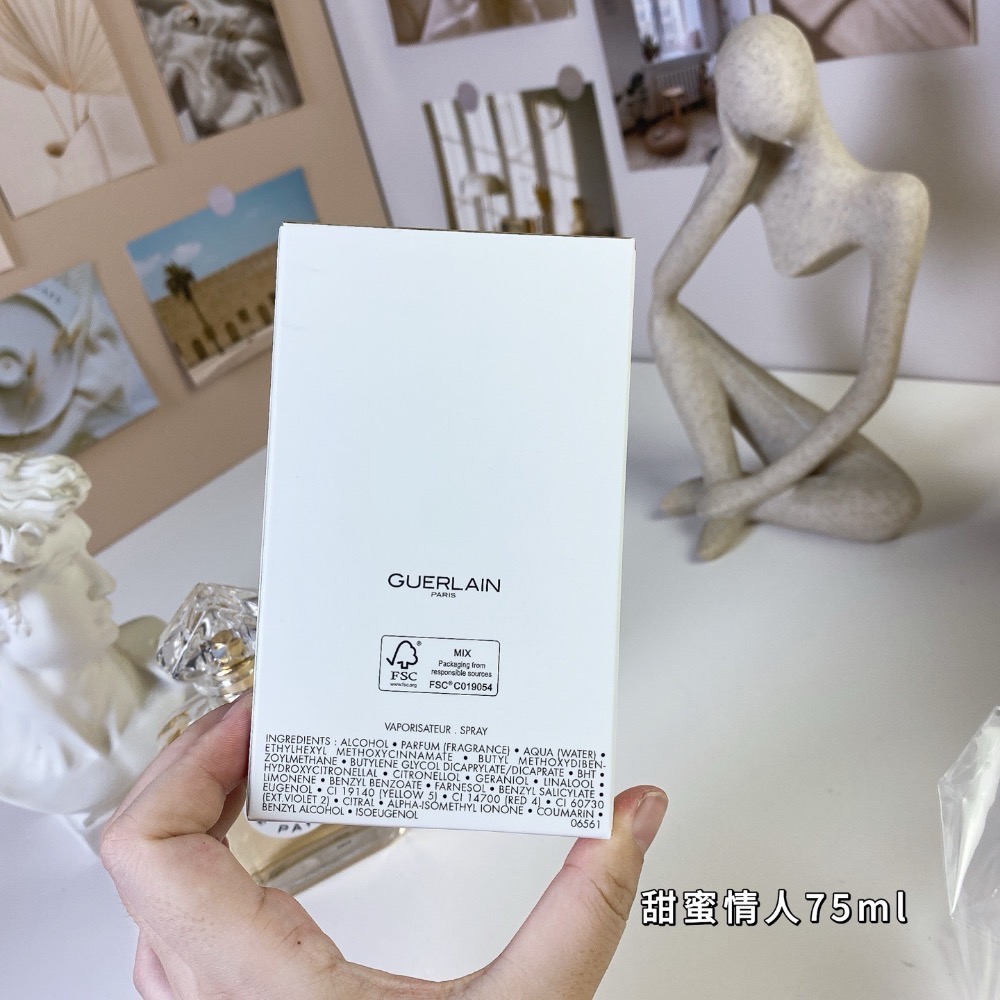 嬌蘭 愛朵（甜蜜情人）淡香精女士香水75ml  Guerlain Idylle Eau de Parfum, 2021-細節圖5