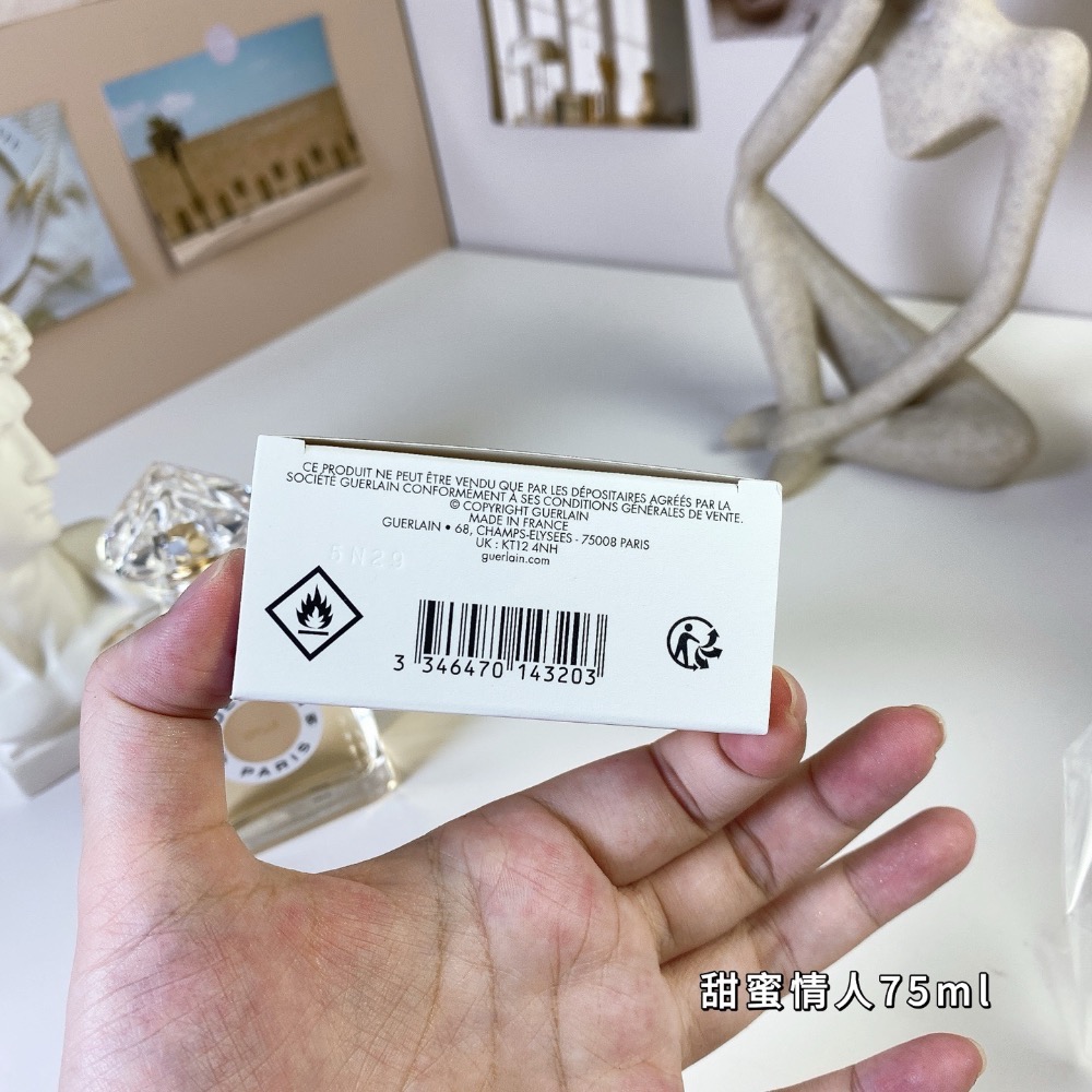 嬌蘭 愛朵（甜蜜情人）淡香精女士香水75ml  Guerlain Idylle Eau de Parfum, 2021-細節圖6