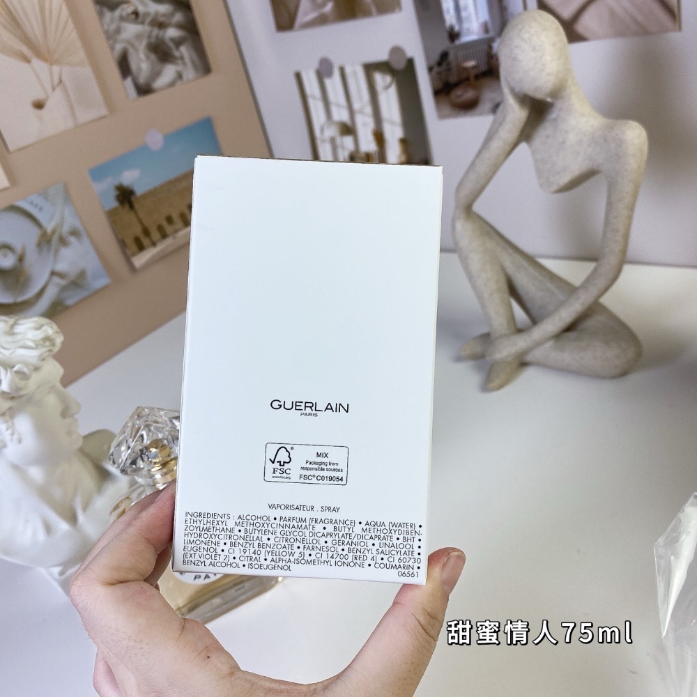嬌蘭 愛朵（甜蜜情人）淡香精女士香水75ml  Guerlain Idylle Eau de Parfum, 2021-細節圖5