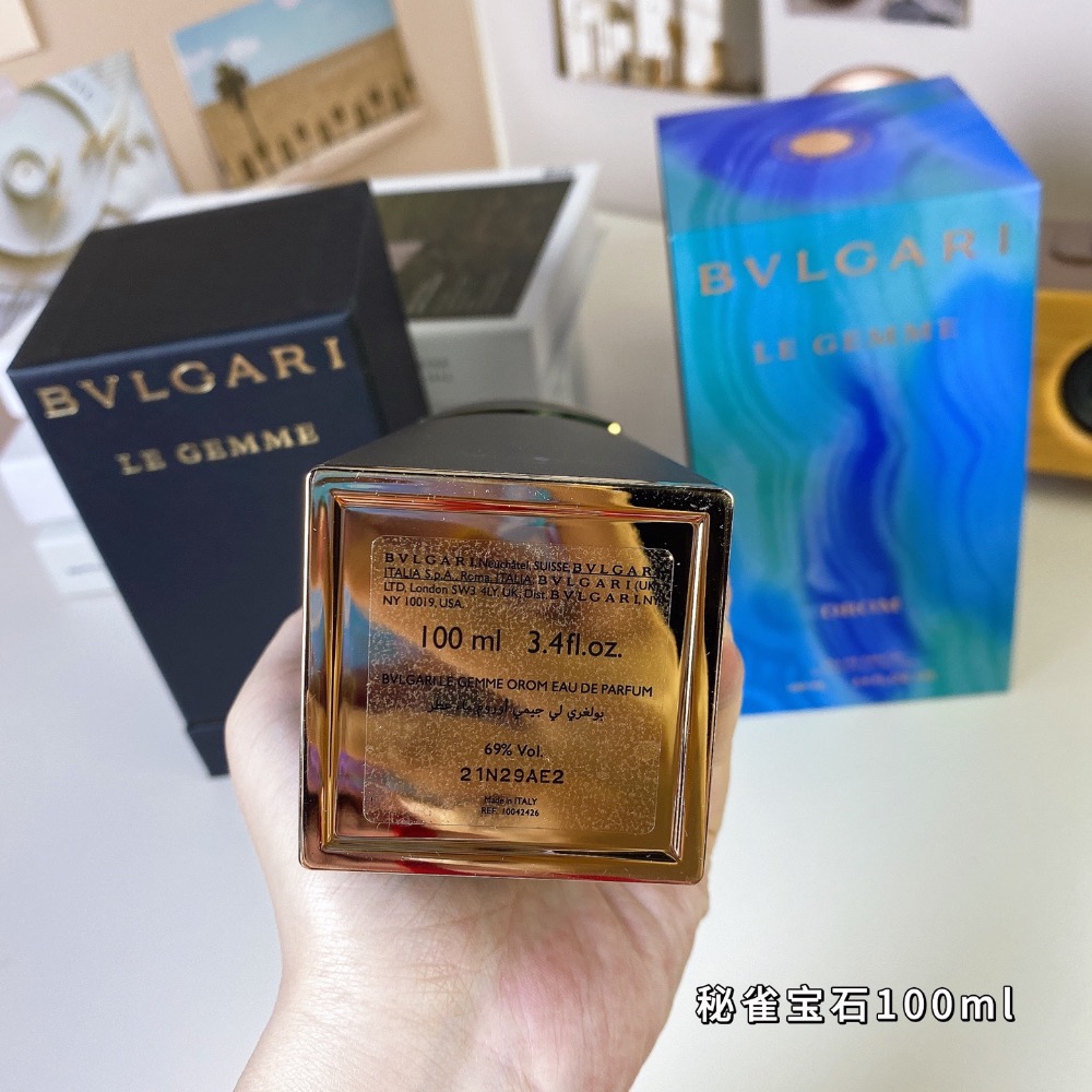 寶格麗珠寶世家系列-秘雀寶石男士香水100ml-細節圖5