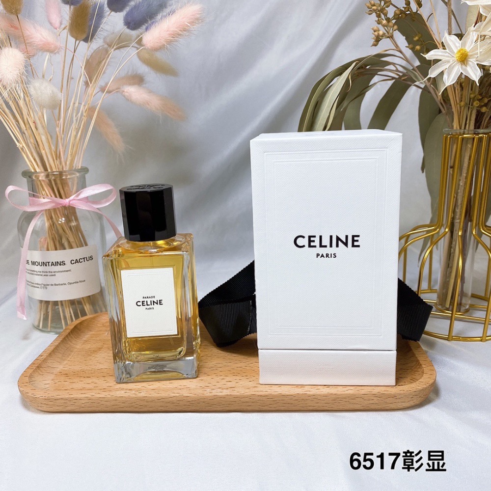 思琳 高定系列-彰顯中性香水100ml  Celine Parade, 2019-細節圖2