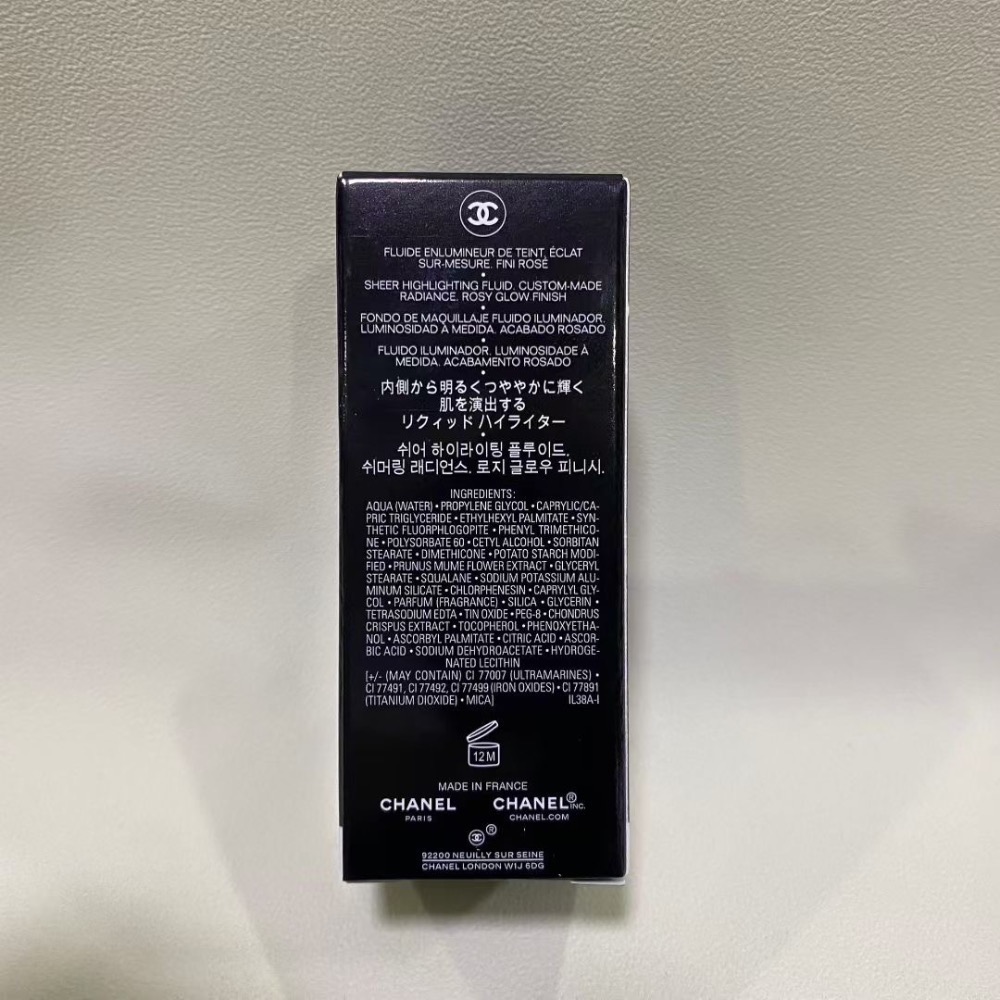 Chanel香奈兒粉肌高光液30ML-細節圖2