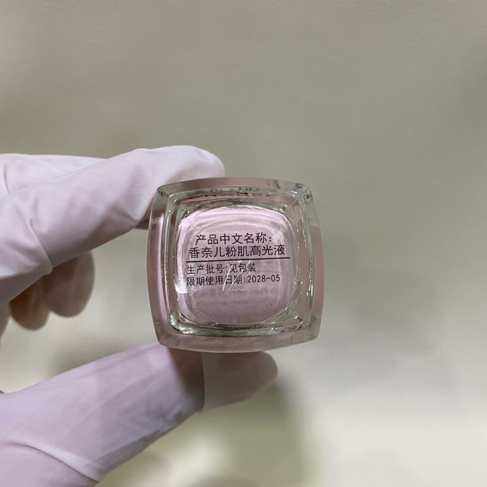 Chanel香奈兒粉肌高光液30ML-細節圖7