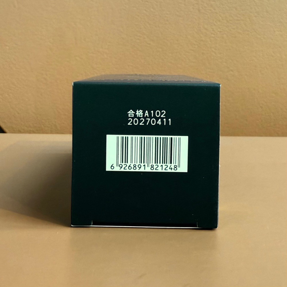 毛戈平奢華養膚煥能精華蜜30ml❗️❗️-細節圖4