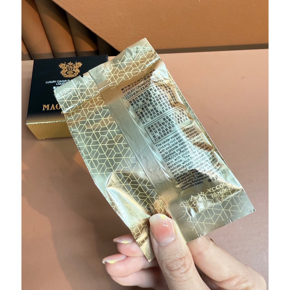 新款升級版帶防曬30PA+++毛戈平奢華魚子醬無暇氣墊正裝+替換（一套）-細節圖7