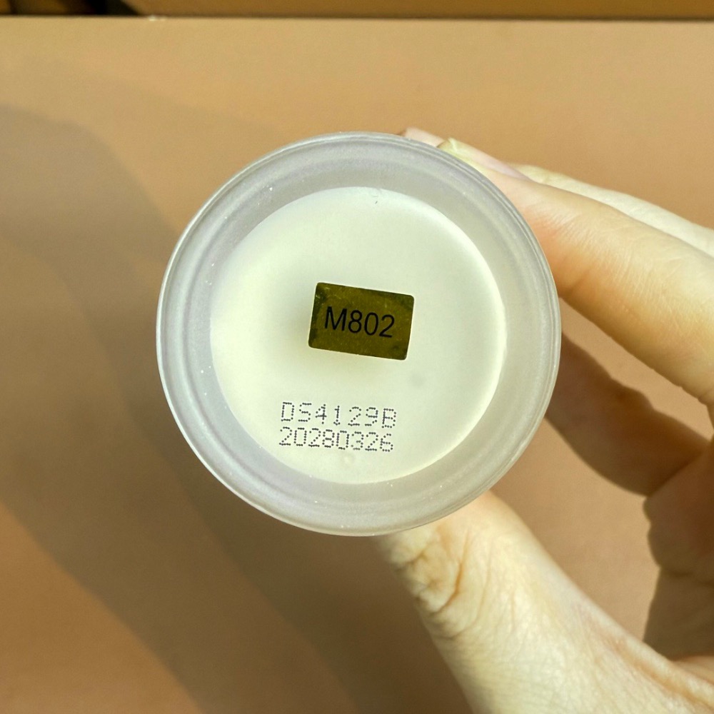 毛戈平光感柔潤粉底液M802色號-細節圖8