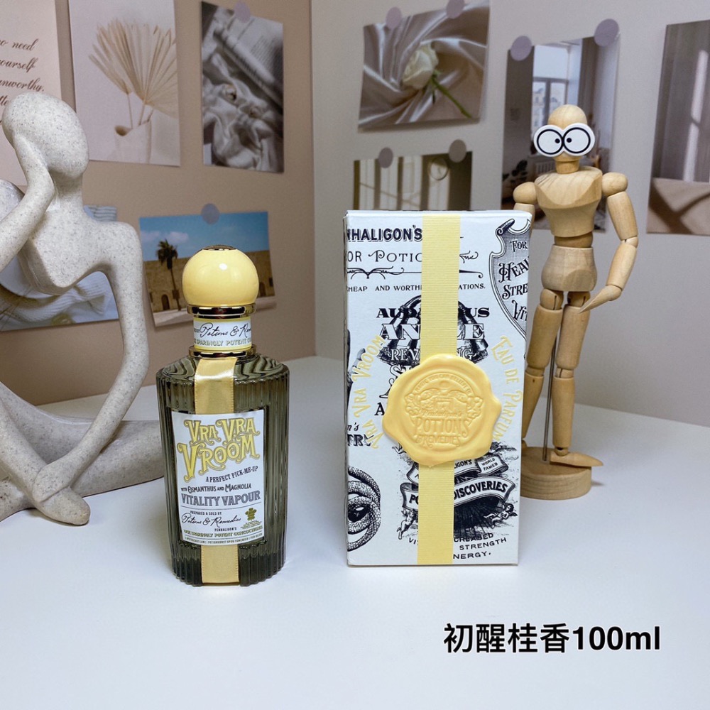 🌸潘海利根新款系列香水100ml！-細節圖5